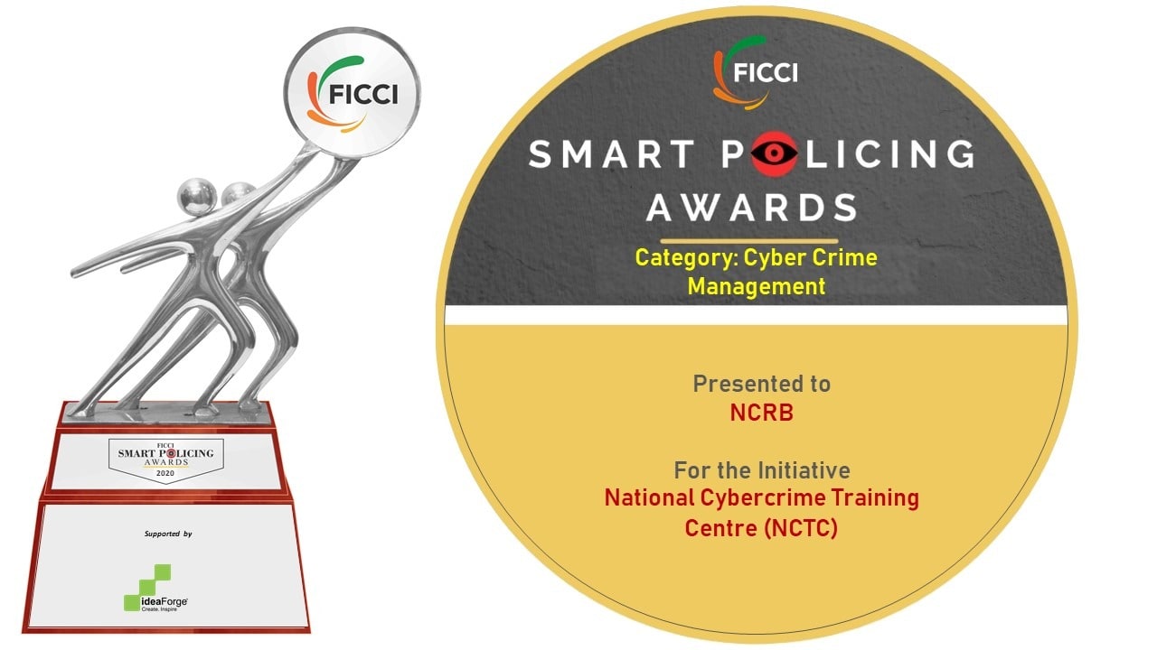 CyTrain Awards